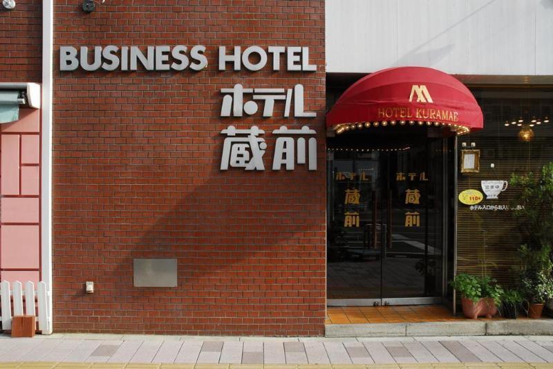 Hotel Kuramae Tóquio Exterior foto
